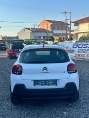Citroen C3 2017 1.2 PURETECH 82 FEEL-thumb-5