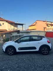 Citroen C3 2017 1.2 PURETECH 82 FEEL-thumb-6
