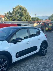 Citroen C3 2017 1.2 PURETECH 82 FEEL-thumb-7