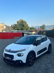 Citroen C3 2017 1.2 PURETECH 82 FEEL-thumb-8