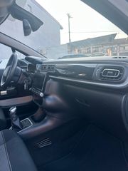Citroen C3 2017 1.2 PURETECH 82 FEEL-thumb-18