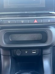 Citroen C3 2017 1.2 PURETECH 82 FEEL-thumb-30