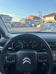 Citroen C3 2017 1.2 PURETECH 82 FEEL-thumb-31