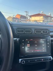 Citroen C3 2017 1.2 PURETECH 82 FEEL-thumb-32