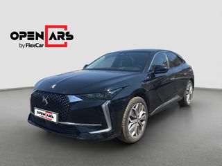 DS DS4 2022 E -Tense Trocadero | Δόσεις Χωρίς Τράπεζα