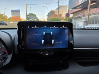 Toyota Yaris 2025 HYBRID 116ps  Δεματινο σαλονι/AUTO/NAVI-CAMERA/Ελληνικο-thumb-36