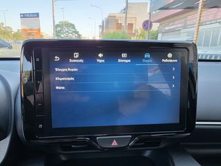 Toyota Yaris 2025 HYBRID 116ps  Δεματινο σαλονι/AUTO/NAVI-CAMERA/Ελληνικο-thumb-39
