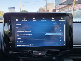 Toyota Yaris 2025 HYBRID 116ps  Δεματινο σαλονι/AUTO/NAVI-CAMERA/Ελληνικο-thumb-40