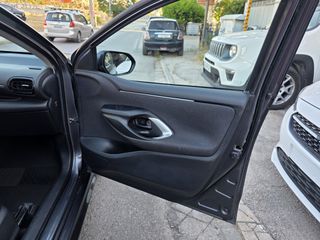 Toyota Yaris 2025 HYBRID 116ps  Δεματινο σαλονι/AUTO/NAVI-CAMERA/Ελληνικο-thumb-14