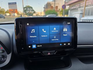 Toyota Yaris 2025 HYBRID 116ps  Δεματινο σαλονι/AUTO/NAVI-CAMERA/Ελληνικο-thumb-30