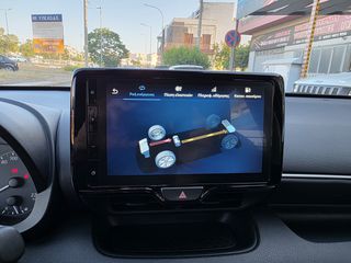Toyota Yaris 2025 HYBRID 116ps  Δεματινο σαλονι/AUTO/NAVI-CAMERA/Ελληνικο-thumb-35
