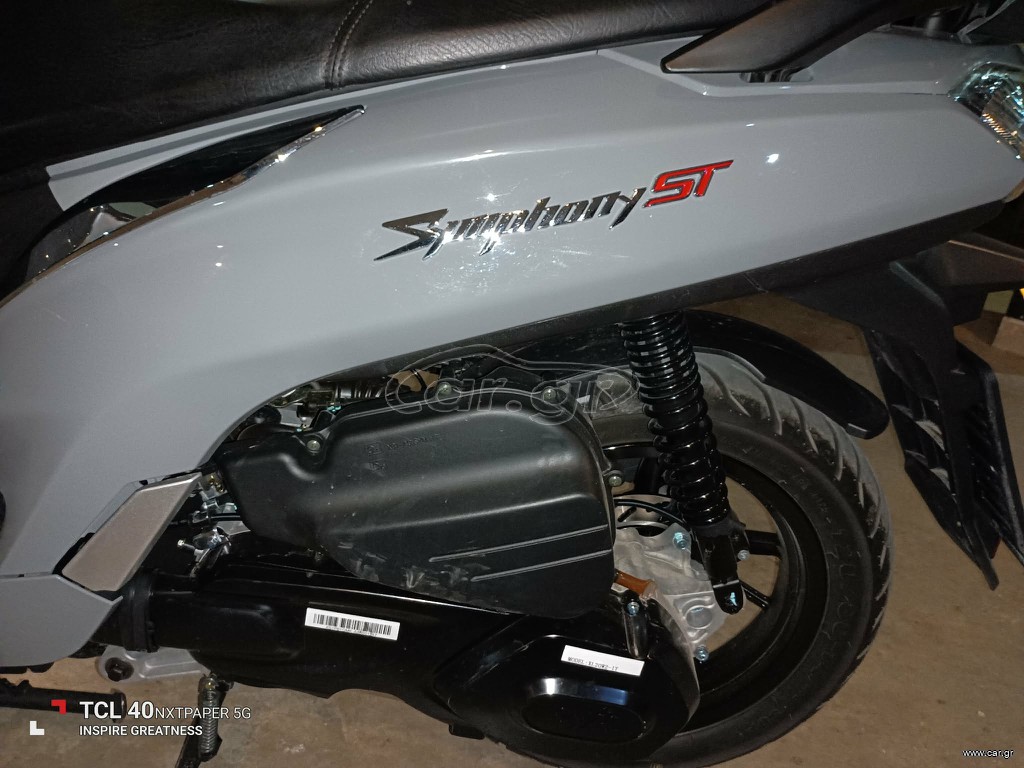 Sym Symphony 200 2025 ABS