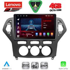 LENOVO SSQ 9162_CPA A/C (10inc) MULTIMEDIA TABLET for FORD MONDEO mod. 2007-2011
