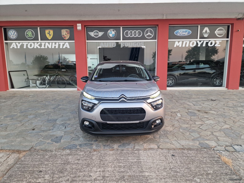 Citroen C3 2021 SHINE 1.2 PURETECH 110 HP