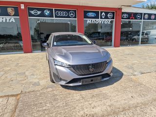 Peugeot 308 2022-thumb-1
