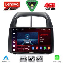 LENOVO SSQ 9124_CPA (10inc) MULTIMEDIA TABLET for DAIHATSU SIRION mod. 2006-2012