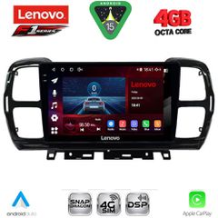 LENOVO SSQ 9088_CPA (9inc) MULTIMEDIA TABLET for CITROEN C5 AIRCROSS mod. 2017-2021