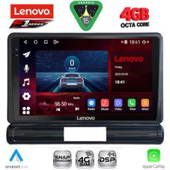 LENOVO SSQ 9093M_CPA (9inc) MULTIMEDIA TABLET for CITROEN C3 - DS3 mod. 2016-2024 Med Version