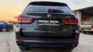 Bmw X5 2016 XDRIVE40E Comfort σαλονι Head up-thumb-6