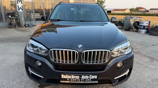 Bmw X5 2016 XDRIVE40E Comfort σαλονι Head up-thumb-12