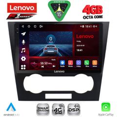 LENOVO SSQ 9073_CPA (9inc) MULTIMEDIA TABLET for CHEVROLET EPICA mod. 2006-2011