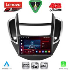 LENOVO SSQ 9080_CPA (9inc) MULTIMEDIA TABLET for CHEVROLET TRAX mod. 2014-2022