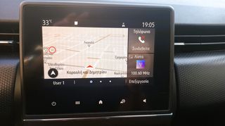 Renault Clio 2020 - FULL  EXTRA - NAVIGATION - 1o XΕΡΙ - ΒΙΒΛΙΟ  ΣΕΡΒΙΣ --thumb-20