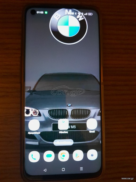 Oppo A96 6/128