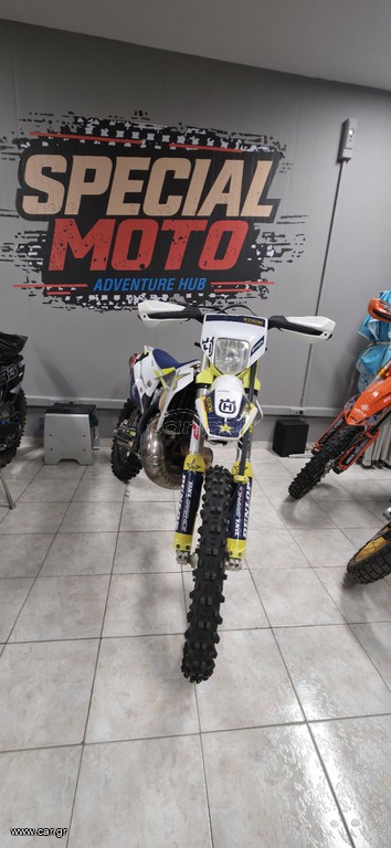 Husqvarna TE 300 2021