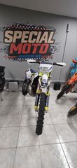 Husqvarna TE 300 2021