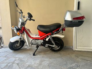 Yamaha Chappy LB 50 1968
