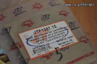 JT-AFAM KIT ZX-636 -thumb-5
