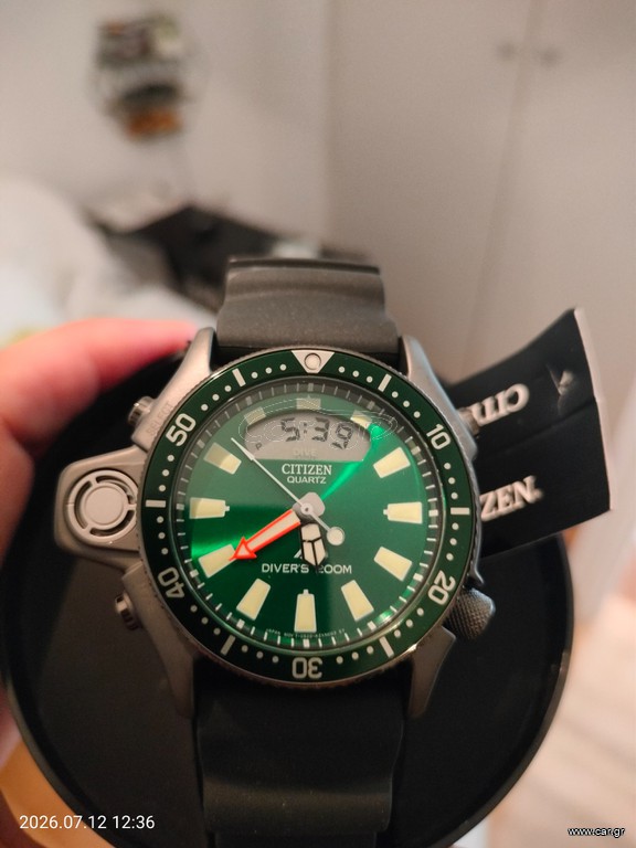 Citizen Aqualand Promaster Limited Edition