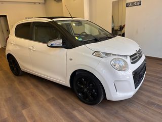 Citroen C1 2016 1.2 φουλ έξτρα ανοιγόμενή οροφή-thumb-1
