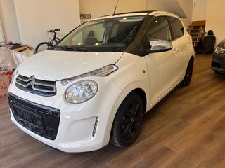 Citroen C1 2016 1.2 φουλ έξτρα ανοιγόμενή οροφή-thumb-2
