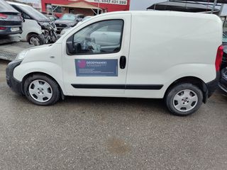 Fiat Fiorino 2022 1.3 MULTIJET DIESEL 95ps-thumb-7