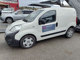 Fiat Fiorino 2022 1.3 MULTIJET DIESEL 95ps-thumb-9