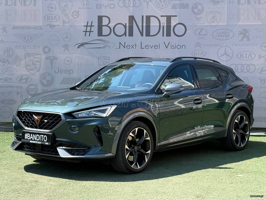 Cupra Formentor 2022 VZ / Πλούσια έκδοση / 94% υγεία μπαταρίας  ( Σε εγγύηση)
