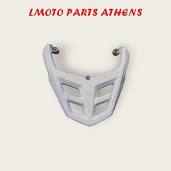ΧΕΙΡΟΛΑΒΗ SYMPHONY SR 150