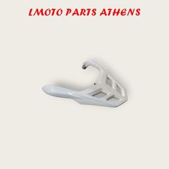 ΧΕΙΡΟΛΑΒΗ SYMPHONY SR 150-thumb-1