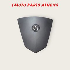 ΕΜΠΡΟΣ ΚΑΛΥΜΜΑ CITYCOM 300