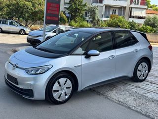 Volkswagen ID.3 2021 LIFE 204PS ΕΛΛΗΝΙΚΟ