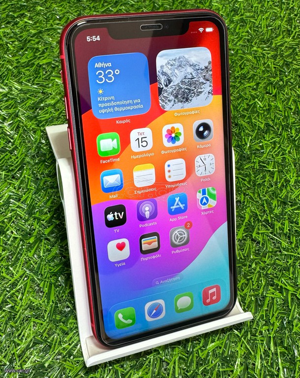 iPhone 11 64GB Red