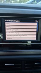 Volkswagen Polo 2019 1.0 TSI 95PS FULL EXTRA/ΜΕ ΓΡΑΠΤΗ ΕΓΓΥΗΣΗ.-thumb-35