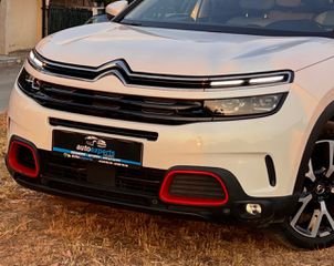 Citroen C5 Aircross 2020 SHINE AYTOMATO PANORAMA ΔΕΡΜΑ FULL  EXTRA-thumb-15