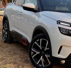 Citroen C5 Aircross 2020 SHINE AYTOMATO PANORAMA ΔΕΡΜΑ FULL  EXTRA-thumb-17