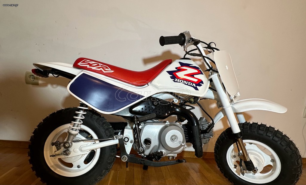 Honda Z 50 1993 z50 r