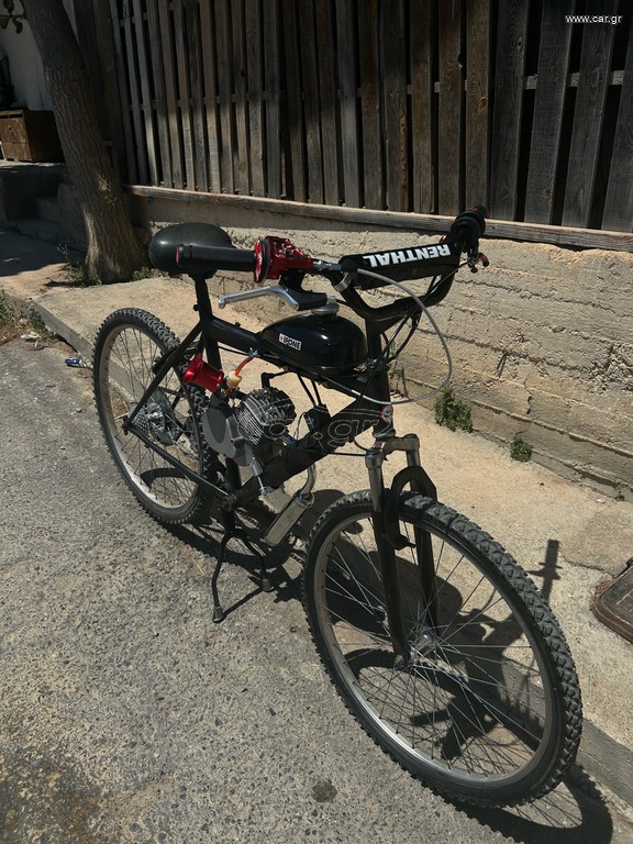 Μοτοποδήλατο 80cc δίχρονο