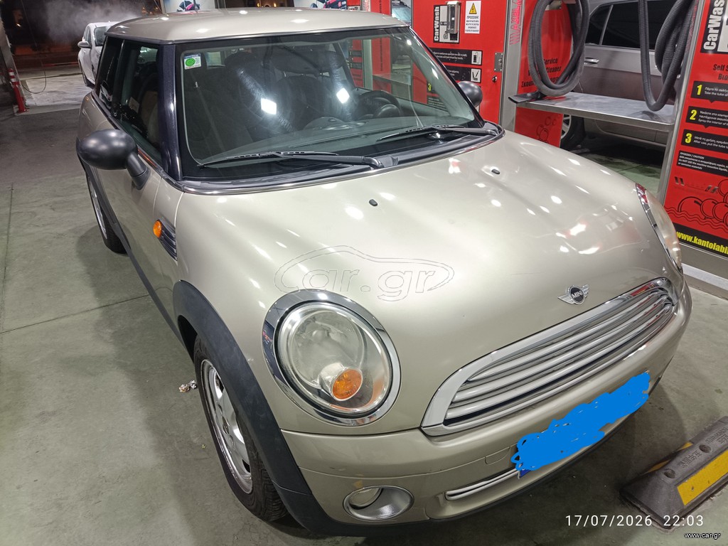 Mini ONE 2010 1.4