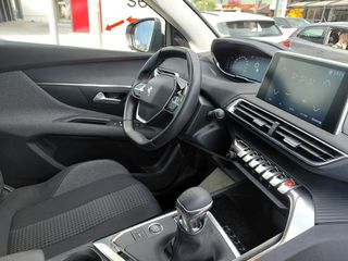 Peugeot 3008 2022 Active Plus 1200cc 130hp Βενζίνη-thumb-24